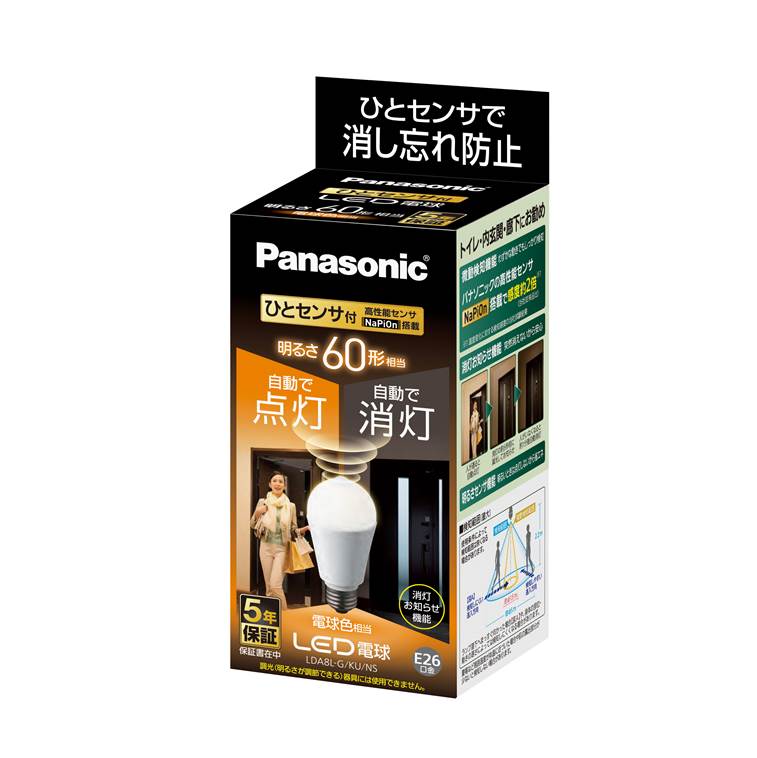 ѥʥ˥å Panasonic LEDŵ ŵҤȥ󥵥(ȥ졦⸼ظ) 7.8WE26 ŵ忧LDA8L-G/KU/NS
