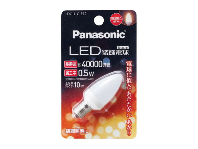 ѥʥ˥å Panasonic LEDŵ ŵC 0.5WE12 ŵ忧LDC1L-G-E12LEDۡڥס