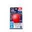 ELPA 朝日電器 LED電球エルパボールmini 装飾電球サイン球タイプ 防水(IP65) 1.4W赤色 E26LDS1R-G-GWP904