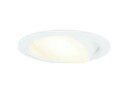 ◆LEDD85003N (推奨ランプセット)LEDユニットフラット形 ユニバーサルダウンライト 電球色傾斜天井・ウォールウォッシャー兼用高気密SGI形 浅形 埋...