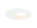 ◆LEDD85921Y(W) (推奨ランプセット)アウトドアライト LEDユニットフラット形 軒下用ダウンライト 電球色高気密SB型 浅形 埋込φ150ON/O...
