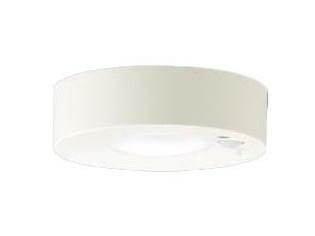 LGBC58083LE1明るさセンサー付 LEDトイレ灯 昼白色 非調光60形電球1灯器具相当 拡散タイプ FreePa ON/OFF型Panasonic 照明器具 天井照明