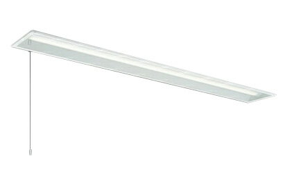 MY-B470171S/W AHTNLEDライトユニット形ベースライト Myシリーズ40形 FHF32形×2灯高出力相当 6900lm 高演色(Ra95)タイプ 段調光 埋込形 下面開放タイプ 150幅 プルスイッチ付 白色三菱電機 施設照明