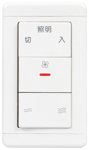 製品寸法：高さ120×幅70×奥行14.3mm※換気扇の工事は現在承っておりません。ご了承下さい。検索用カテゴリ279店舗統合およびご注文受付終了のお知らせこのたび2026年9月末をもちまして、姉妹店「タカラショップ楽天市場店」へ統合することとなりました。現在取り扱っております本製品は統合前の現時点でも同店にてご購入いただけます。ご利用のお客様にはご不便・ご面倒をおかけ致しますが何卒ご理解を賜りますとともに、引き続き変わらぬご愛顧いただきます様よろしくお願い申し上げます。