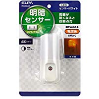 PM-L160(AM)屋内用 明暗センサー付 LED