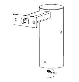 RL-839Sポール灯1灯用 アーム遠藤照明 施設照明部材