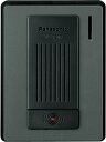VL-V500-Kパナソニック Panasonic テレビドアホン用システムアップ別売品 玄関子機(音声のみタイプ)