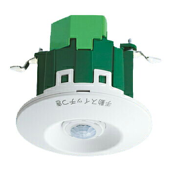 WTK2614Kトイレ天井取付 熱線センサ付自動スイッチ 換気扇連動用パナソニック Panasonic 電設資材 センサ付配線器具