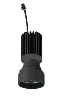 XD422012H交換用光源ユニット PLUGGEDシリーズ C2500専用オーデリック 照明器具部材