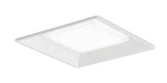 パナソニック Panasonic 施設照明一体型LEDベースライト 埋込型 スクエアシリーズ スクエア光源タイプ..