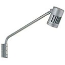XU44248LLEDエクステリアスポットライトcledy L-dazzシリーズ白色 非調光 45°HID70W相当 3000lmクラスコイズミ照明 施設照明 ...