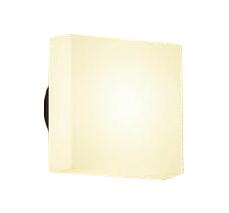 DWP-40870YLEDアウトドアライト ポーチ灯LED交換不可 天井付・壁付兼用 防雨 防湿形電球色 非調光 傾斜天井対応 白熱灯60W相当大光電機 照明器具 玄関 勝手口用 デザイン照明