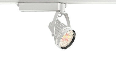 ERS6290Wテクニカルライト 生鮮食品用照明 LEDZ Rs スポットライト プラグタイプセラメタプレミアS70W器具相当 3000タイプ 広角配光33° 3000K 高演色 非調光遠藤照明 施設照明