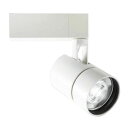 MS10380-80-91基礎照明 TAURUS-L LEDスポットライト狭角 プラグタイプ 非調光HID70Wクラス 電球色(3000K)マックスレイ 照明器...