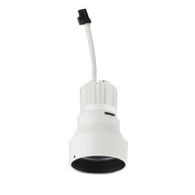 XD423001H交換用光源ユニット PLUGGEDシリーズ C1000/C700専用オーデリック 照明器具部材