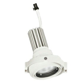 XS413199HLEDマルチユニバーサル 灯体PLUGGEDシリーズ COBタイプ 36°ワイド配光温白色 C1500 CDM-T35Wクラス 高彩色Ra93オーデリック 照明器具 天井照明