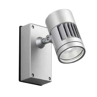 XU48026LLEDエクステリアスポットライトcledy L-dazzシリーズ白色 調光可 30° 防雨型HID70W相当 2500lmクラスコイズミ照明 施設照明 オープンエリア 公園 ライトアップ用 屋外照明