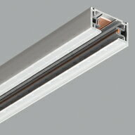 LD0211ESTアース付ライティングダクトレール 長1m シルバーオーデリック 照明器具部材