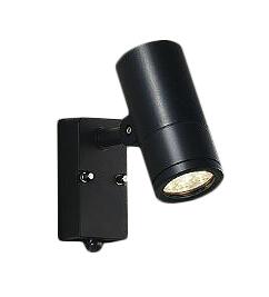 DOL-4018YBLEDアウトドアスポットライトLED交換不可 人感センサー付 ON/OFFタイプI 防雨形電球色 非調光 12Vダイクロハロゲン50W相当大光電機 照明器具 庭 ガレージ用 ライトアップ照明