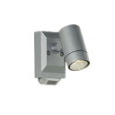 DOL-4968YSLEDアウトドアスポットライトLED交換不可 φ53タイプ 人感センサー付 ON/OFFタイプI防雨形 電球色 非調光 ダイクロハロゲン50...
