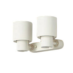 XAS1320LCE1LEDスポットライト LEDフラットランプ対応 壁面・天井面・据付取付兼用 直付 電球色プラスチックセード 集光タイプ 調光不可110Vダイクール電球60形2灯器具相当Panasonic 照明器具