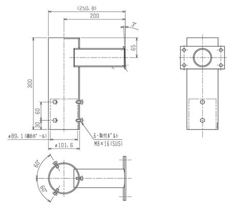 EL-XAJ004/K三菱電機 施設照明部材街路灯用部品 アーム 1灯用