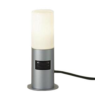 DWP-38630YLEDアウトドアローポールライトLED交換可能 高さ340mm 人感センサー付 ON/OFFタイプII防雨形 電球色 非調光 白熱灯60W相当大光電機 照明器具 エクステリア アプローチライト