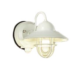 DWP-39162YLEDアウトドアライト ポーチ灯人感センサー付 ON/OFFタイプ電球色 非調光 白熱灯60W相当 防..