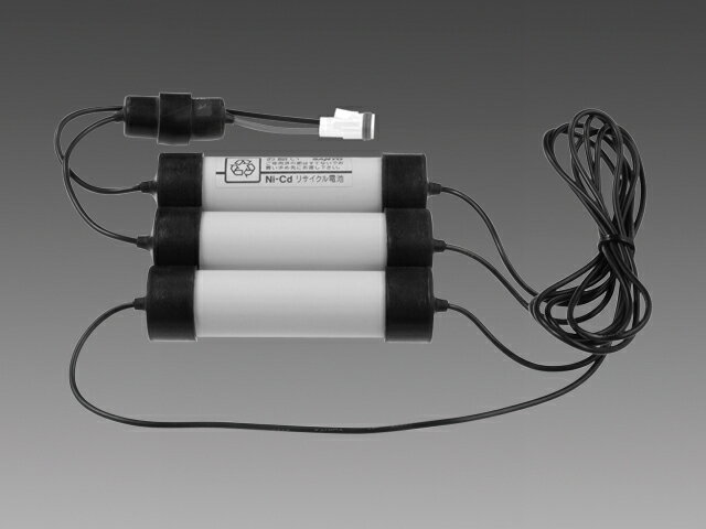 Effective Lights - 7H30AA防災照明用 交換用電池三菱電機 施設照明部材