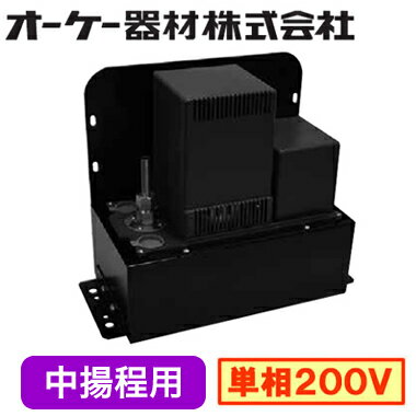 K-DU352Kɥݥץå ѥ 5/7m  ջ Ÿñ200V() 