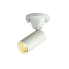 AS51255LED小径スポットライト 白熱球40W相当フランジタイプ 要電気工事 広角 電球色 非調光コイズミ照明 照明器具