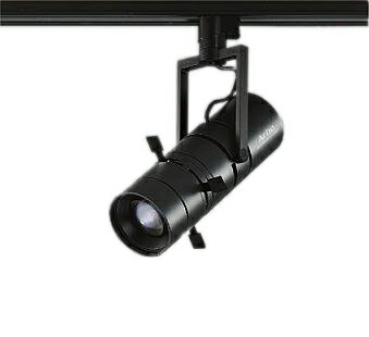 LZS-92648YBVELEDスポットライト Artio プラグタイプLZ1C プロジェクタータイプ マルチレイアPRO90W相当照射角44° 個別調光 電球色 Q＋高演色形クラス3大光電機 施設照明 天井照明 アルティオプロジェクタースポット