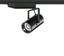 LZS-92990GBWLEDスポットライト NIGIWAI プラグタイプLZ1C 12Vダイクロハロゲン85W形60W相当30°広角形 位相調光 電球色300...
