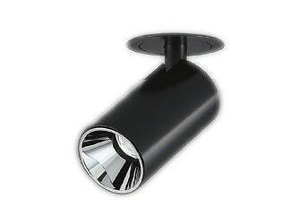 LZS-93118NBWLEDグレアレスダウンスポットライト Shoookei50LZ0.5C φ50ダイクロハロゲン50W形40W相当30°広角形 白色大光電機 施設照明 天井照明