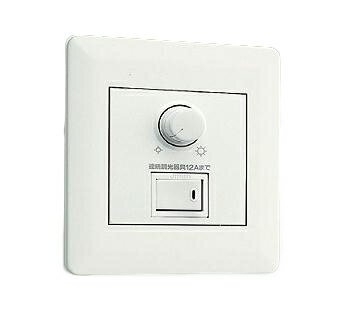 LZA-93099LED専用 PWM信号制御調光器 100-242V大光電機 施設照明用部材 LZA-93099LED専用 PWM信号制御調光器 100-242V大光電機 施設照明用部材