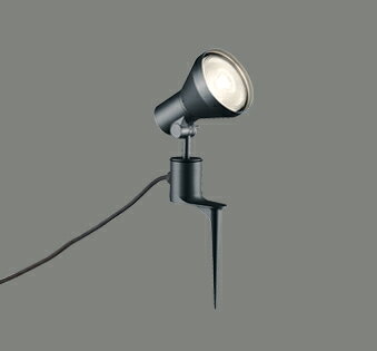 OG044142エクステリア LEDスポットライト 灯具のみ スパイク式LED電球ビーム球形対...