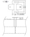 RB-387N間接照明用 連結用取付金具遠