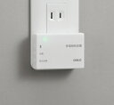 OA253300住宅用非常灯用 停電検知装置 Bluetooth対応オーデリック 照明器具部材