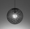 OP252337NRLEDペンダントライト R15高演色 クラス2 白熱灯器具60W相当昼白色 非調光 電気工事不要オーデリック 照明器具 天井照明 吊下げ(3)