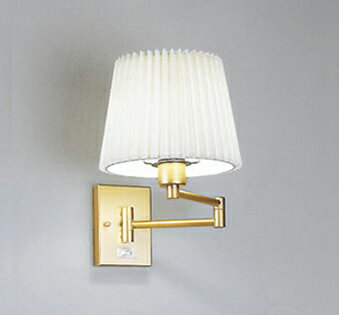 OB080370NRLEDダブルスイングアームブラケットライト 白熱灯器具60W相当R15高演色 クラス2 昼白色 非調..