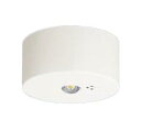 NNFB91085C防災照明 LED非常用照明器具 天井直付型 長時間定格型(60分間タイプ) 低天井用(〜3m)非常灯用ハロゲン電球13形1灯器具相当 自己点検スイッチ付 リモコン自己点検機能付 昼白色 非調光Panasonic 施設照明(3)