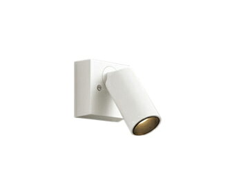 OS256597RLEDスポットライト MINIMUM-S R15高演色 クラス2 JDR50W相当フレンジタイプ 電球色 LC調光 23°ミディアム配光オーデリック 照明器具 壁面・天井面・傾斜面取付兼用