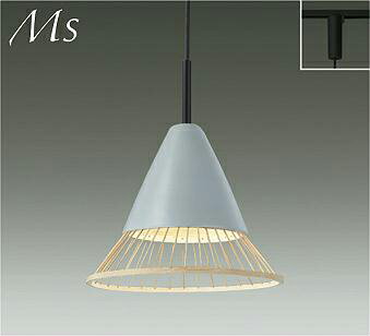 DPN-41638YMaterial Select Series LEDユニットフラット形対応 小型ペンダントライト 白熱灯60W相当プラグタイプ 電気工事不要 電球色／2700K 非調光大光電機 照明器具 天井照明 吊下げ