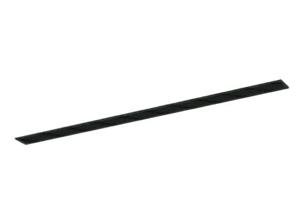 ●AE54200E高気密埋込スライドコンセント1500mmタイプ マットブラックコイズミ照明 照明器具用部材 ダクトレール