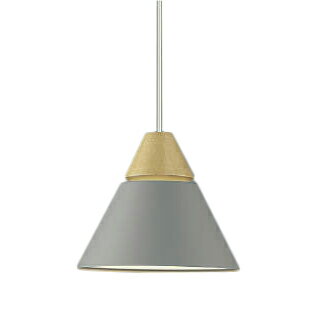 AP53823LEDペンダントライト A-pendant Walnut NATURAL NORDIC白熱灯60W相当 プラグタイプ 温白色 非調光 電気工事不要コイズミ照明 照明器具 吊下げ 天井照明(3)