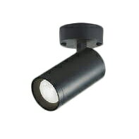AS53815LEDベーシックシリンダースポットライト フランジタイプ 60W灯相当散光 昼白色 調光可能 直・壁取付 要電気工事コイズミ照明 照明器具 天井照明