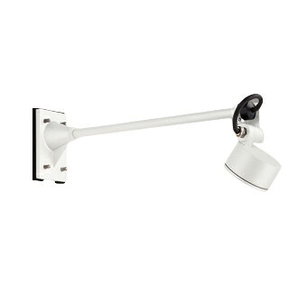OG264052LRエクステリア LEDスポットライト 白熱灯器具60W相当R15高演色 クラス2 ...