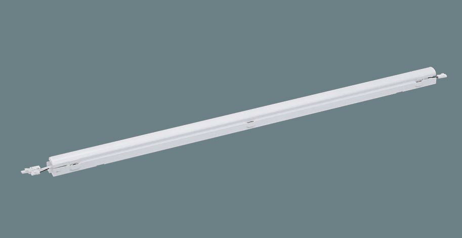 パナソニック Panasonic 施設照明LEDシームレス建築化照明器具 C-Slim（シースリム） 基本灯具 白色調光タイプ L1200タイプ(電源送り用・調光送り用コネクタ付)XLY120HWLJ9