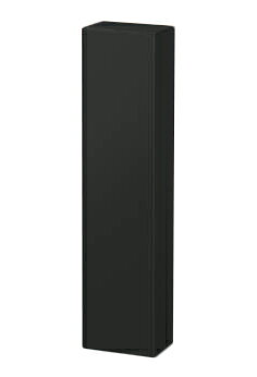 XU50942LEDエクステリアライト Ambient WallシリーズH：750タイプ 電球色 非調光 防雨型コイズミ照明 施設照明 オープンエリア 公園用 屋外照明