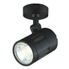 XU52107LEDエクステリアスポットライトcledy L-dazzシリーズ 1500lmクラス30° 白色 非調光コイズミ照明 施設照明 オープンエリア 公園 ライトアップ用 屋外照明